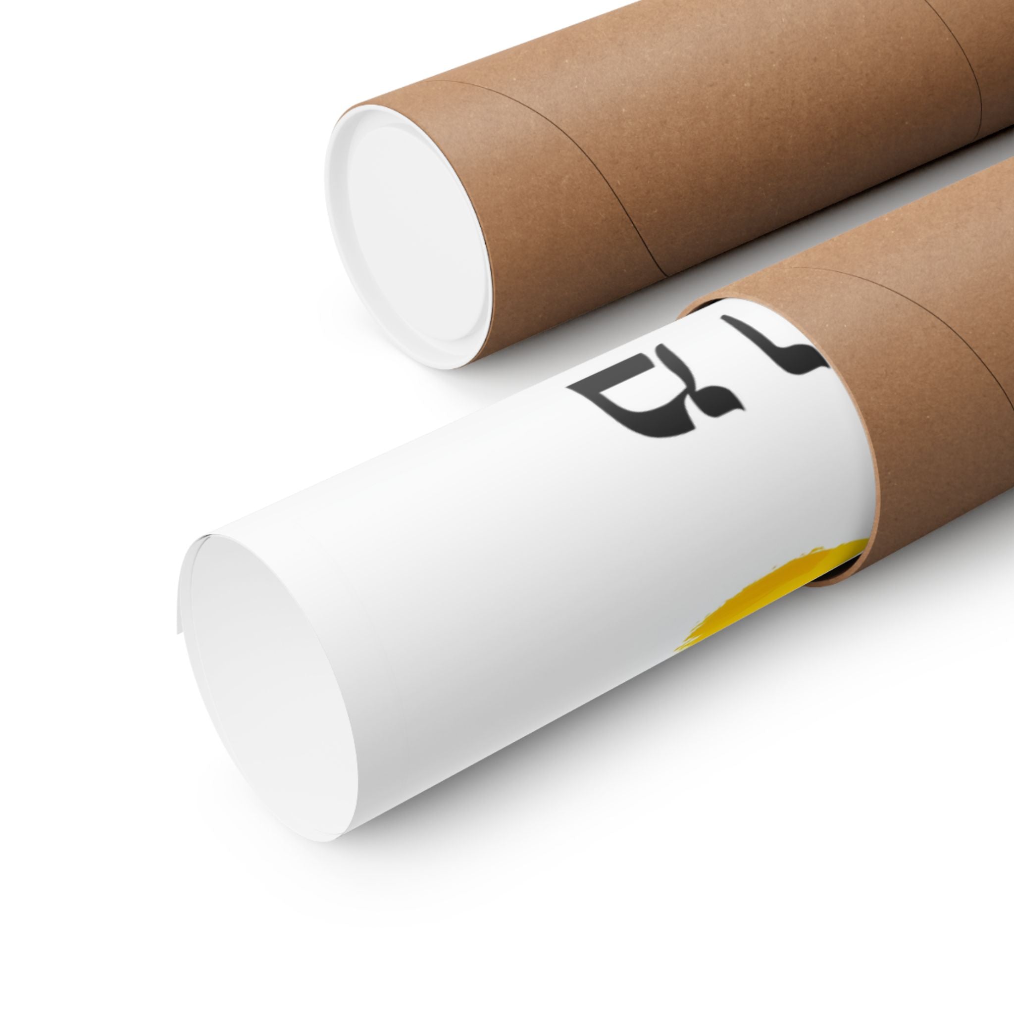 אמנות יהודית מודה אני לפנצ'ה עברית