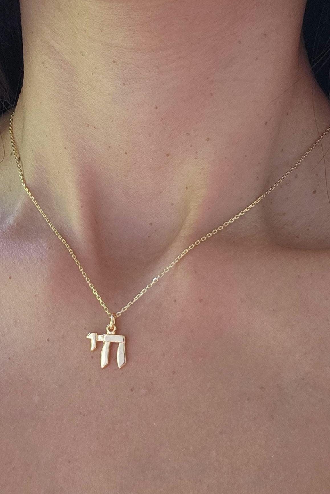 שרשרת חי גולדפילד