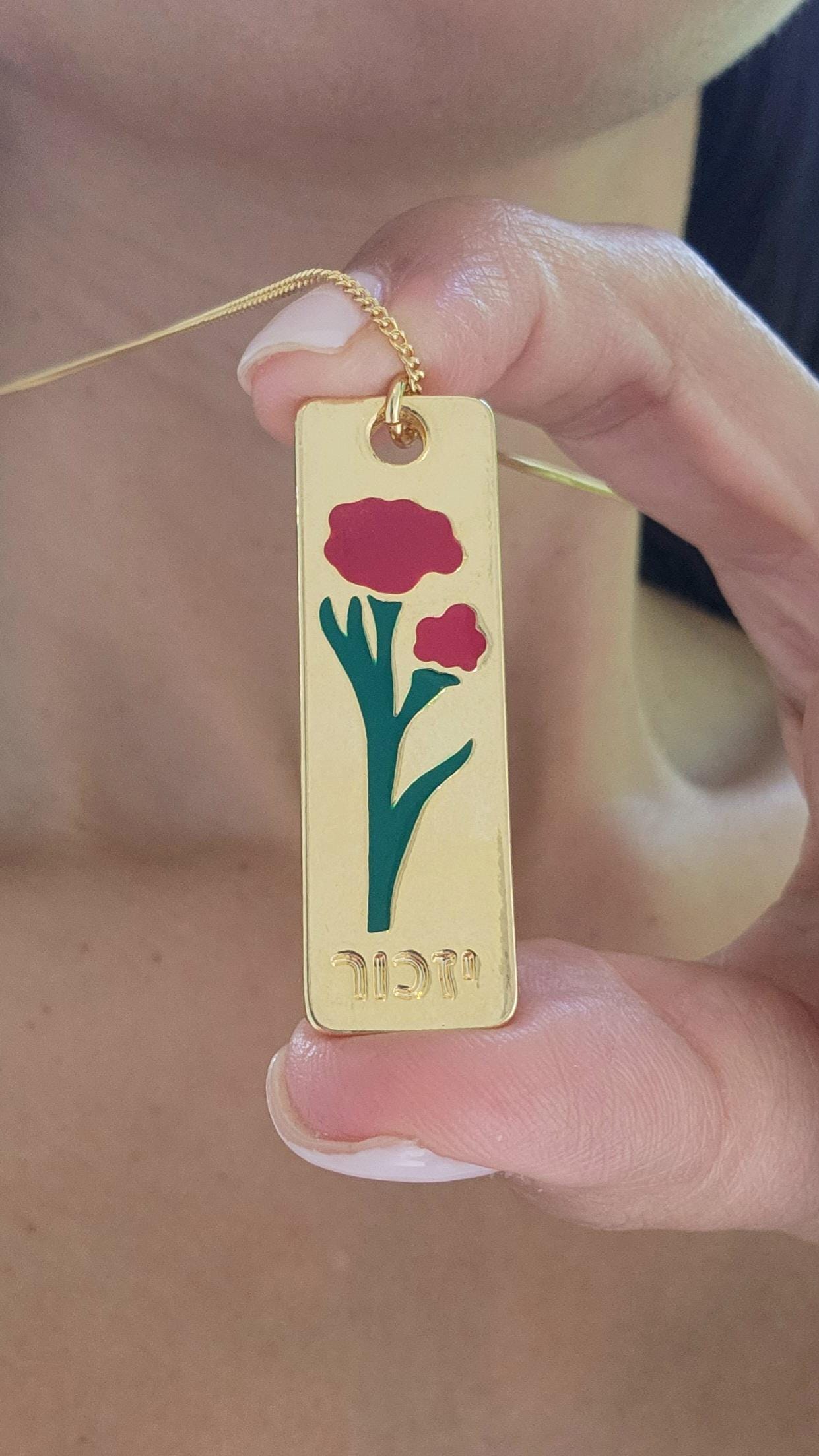 October 7th Israel Necklace Am Yisrael Chai Necklace