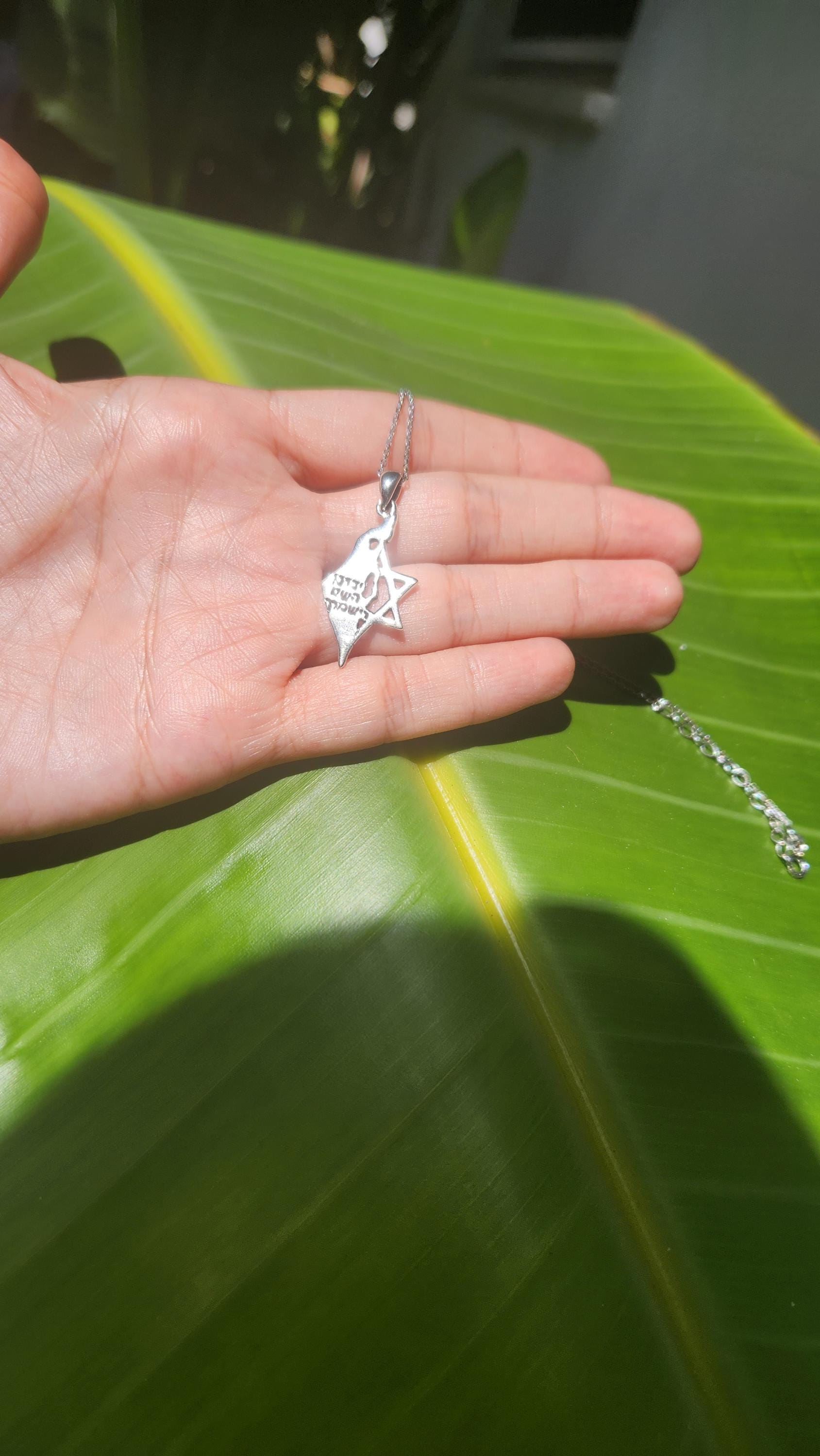 שרשרת ברכת כוהנים מגן דוד שרשרת מפת ישראל