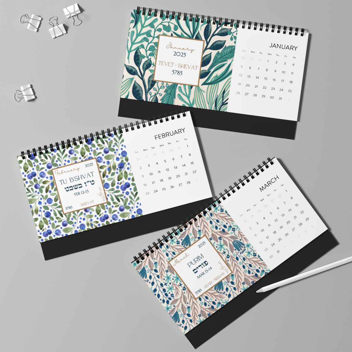 5785 לוח שנה יהודי יהודי 2025