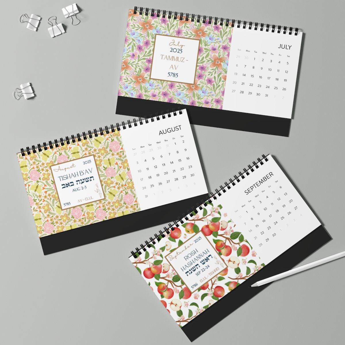 5785 לוח שנה יהודי יהודי 2025