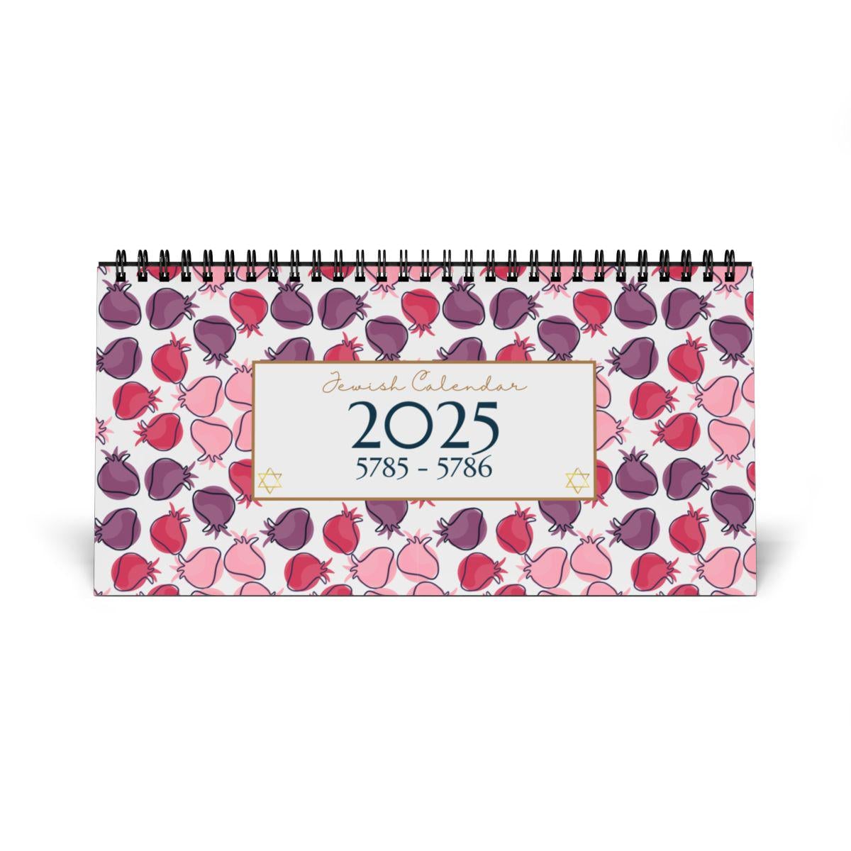 5785 לוח שנה יהודי יהודי 2025