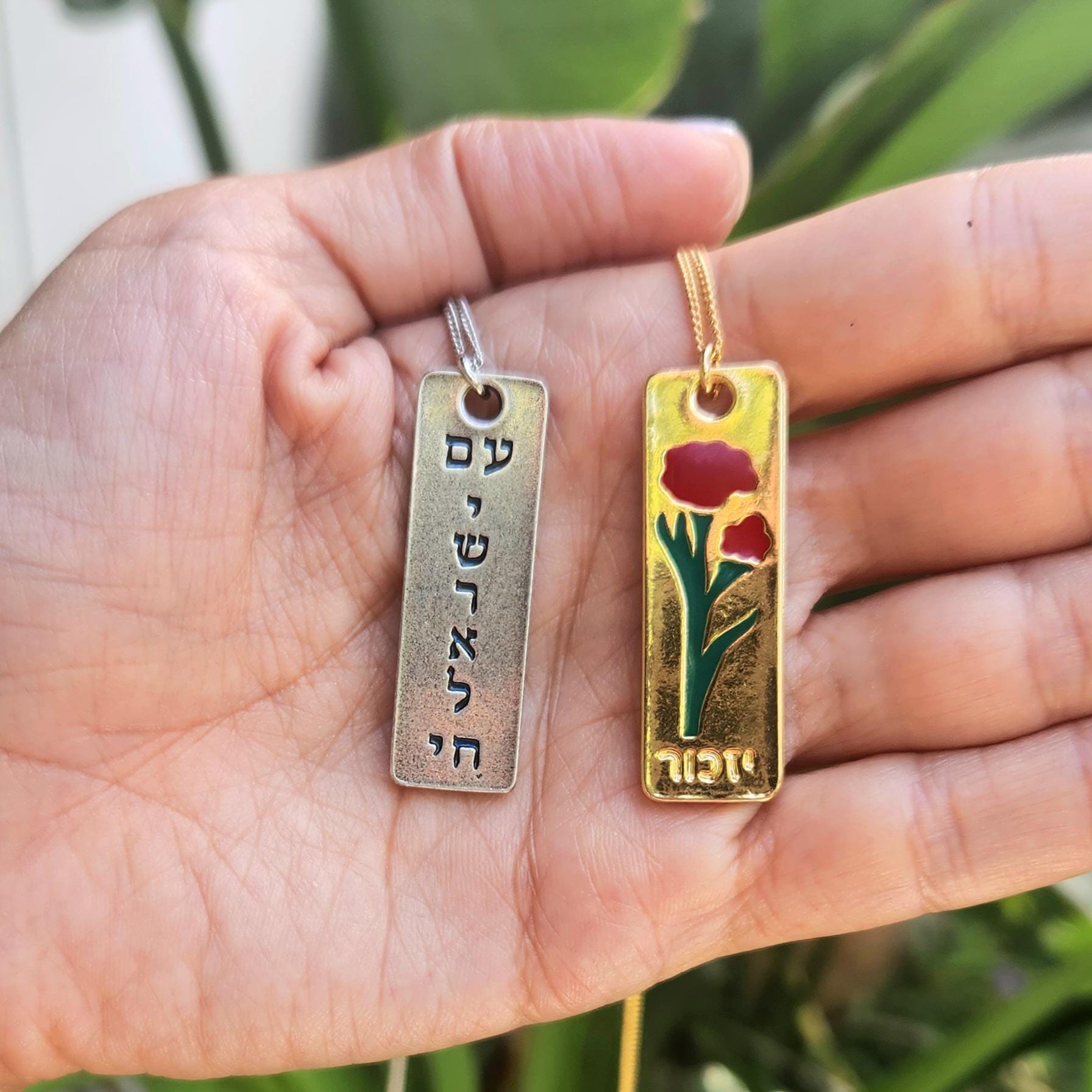 October 7th Israel Necklace Am Yisrael Chai Necklace