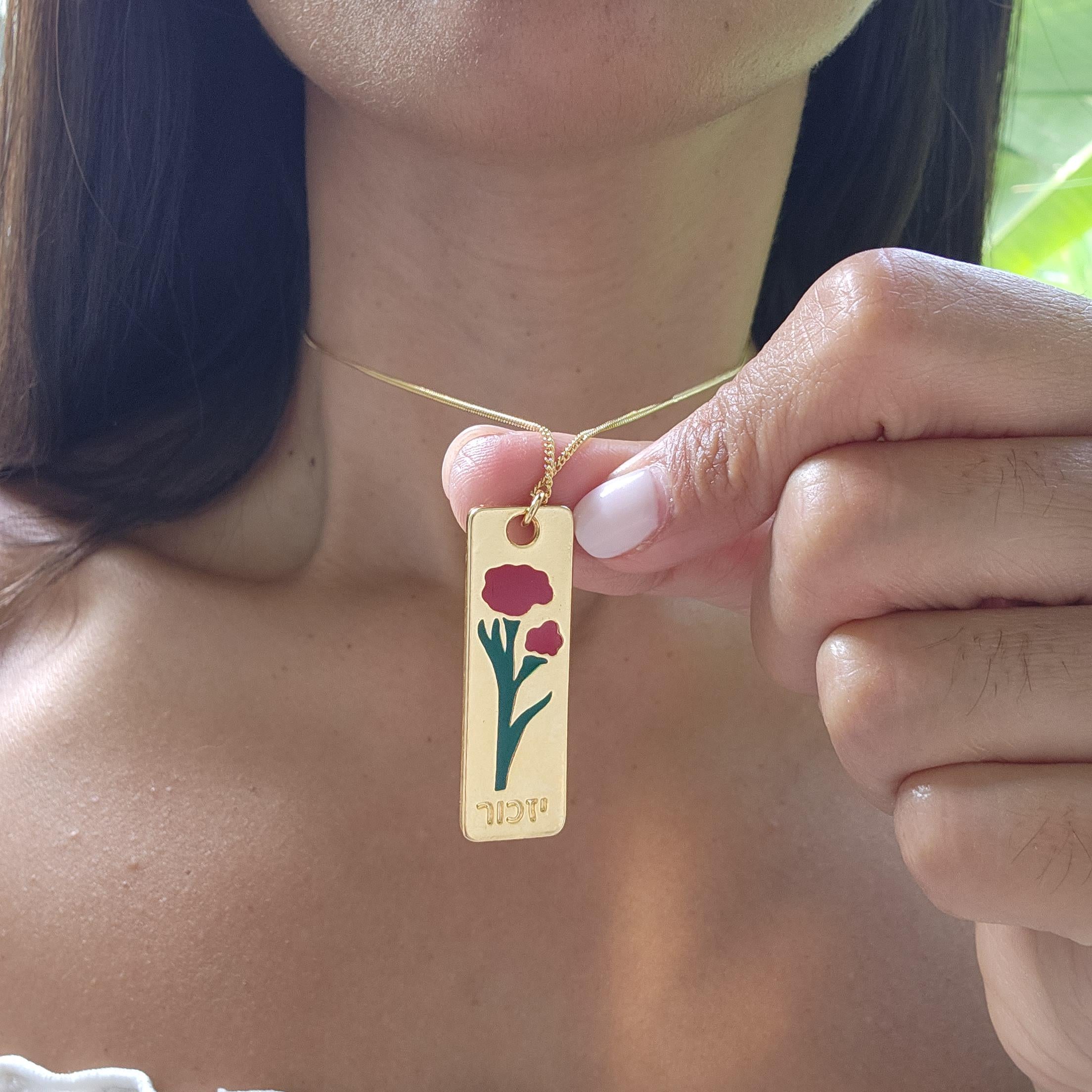 October 7th Israel Necklace Am Yisrael Chai Necklace