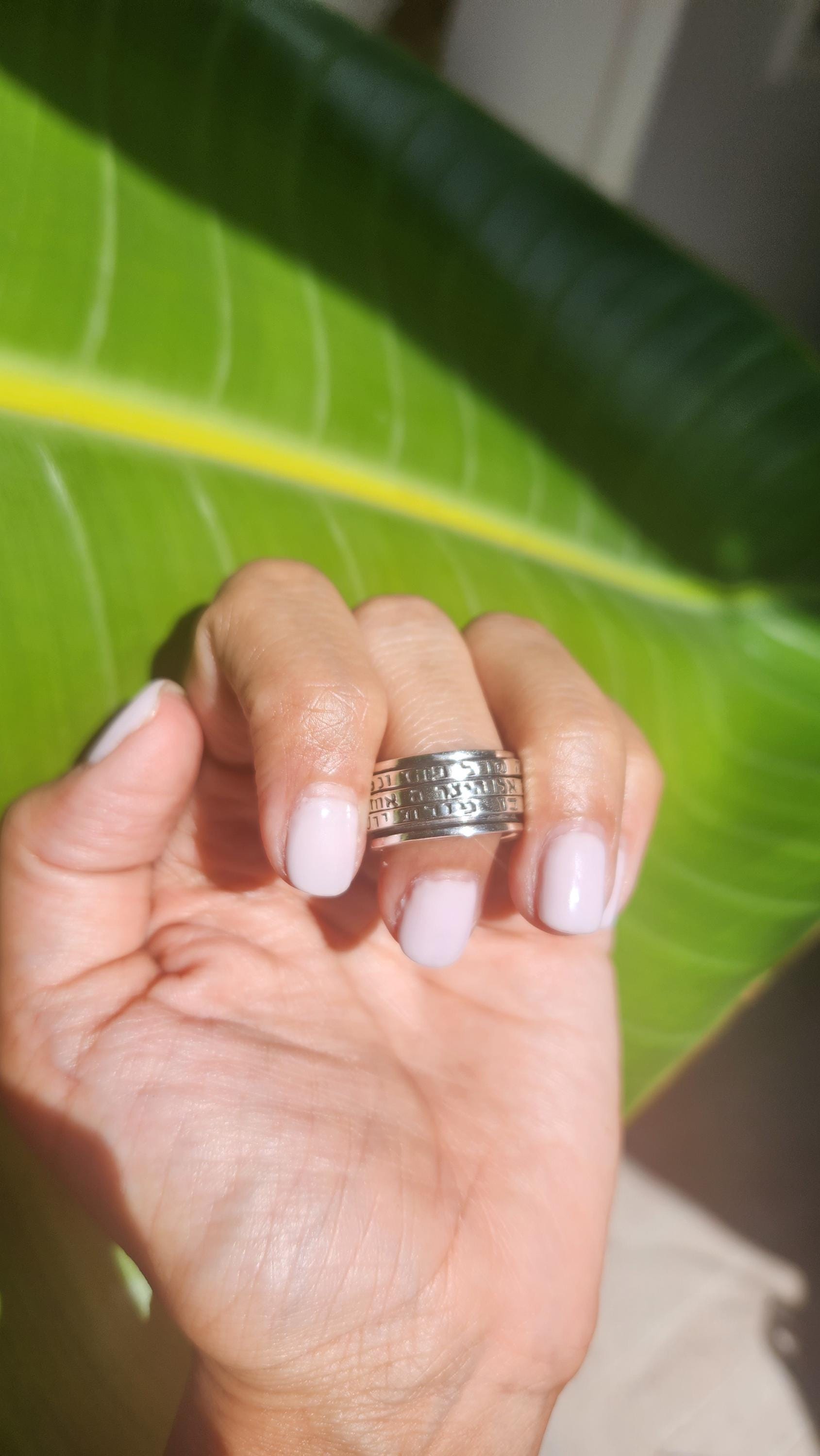 Jewish Prayer Silver Ring Israel 925 Sterling Silver Ring Hebrew Quote Ring  Judaica Gifts Jewish Ring Judaica Jewelry Israel Jewelry Jewish