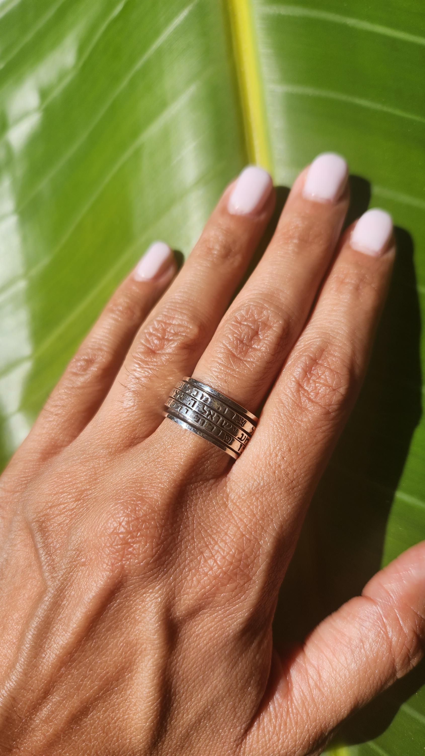 Jewish Prayer Silver Ring Israel 925 Sterling Silver Ring Hebrew Quote Ring  Judaica Gifts Jewish Ring Judaica Jewelry Israel Jewelry Jewish