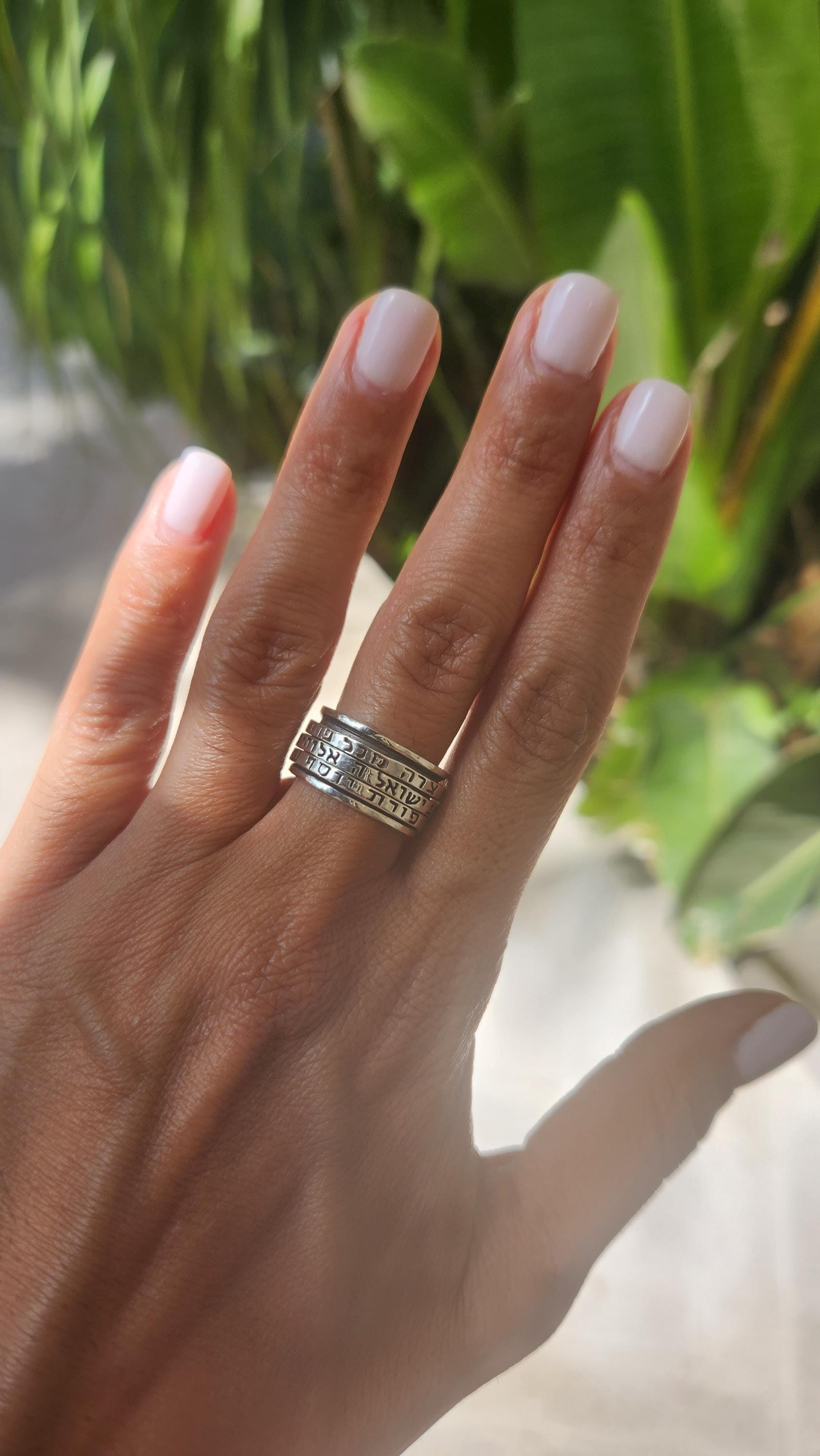 Jewish Prayer Silver Ring Israel 925 Sterling Silver Ring Hebrew Quote Ring  Judaica Gifts Jewish Ring Judaica Jewelry Israel Jewelry Jewish