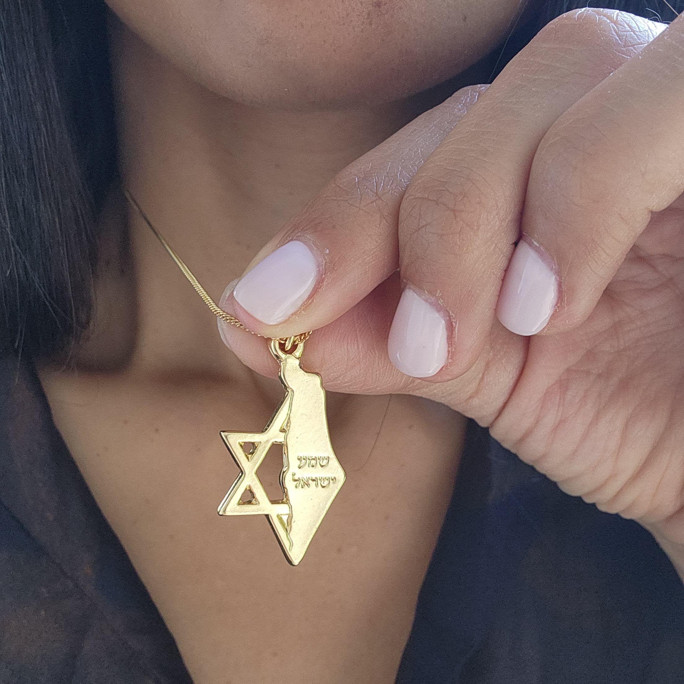 Israel Map Necklace Jewish Star Necklace