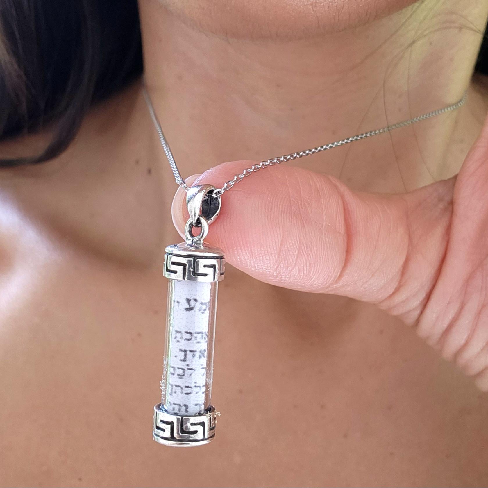 Mezuzah Necklace Judaica Jewelry