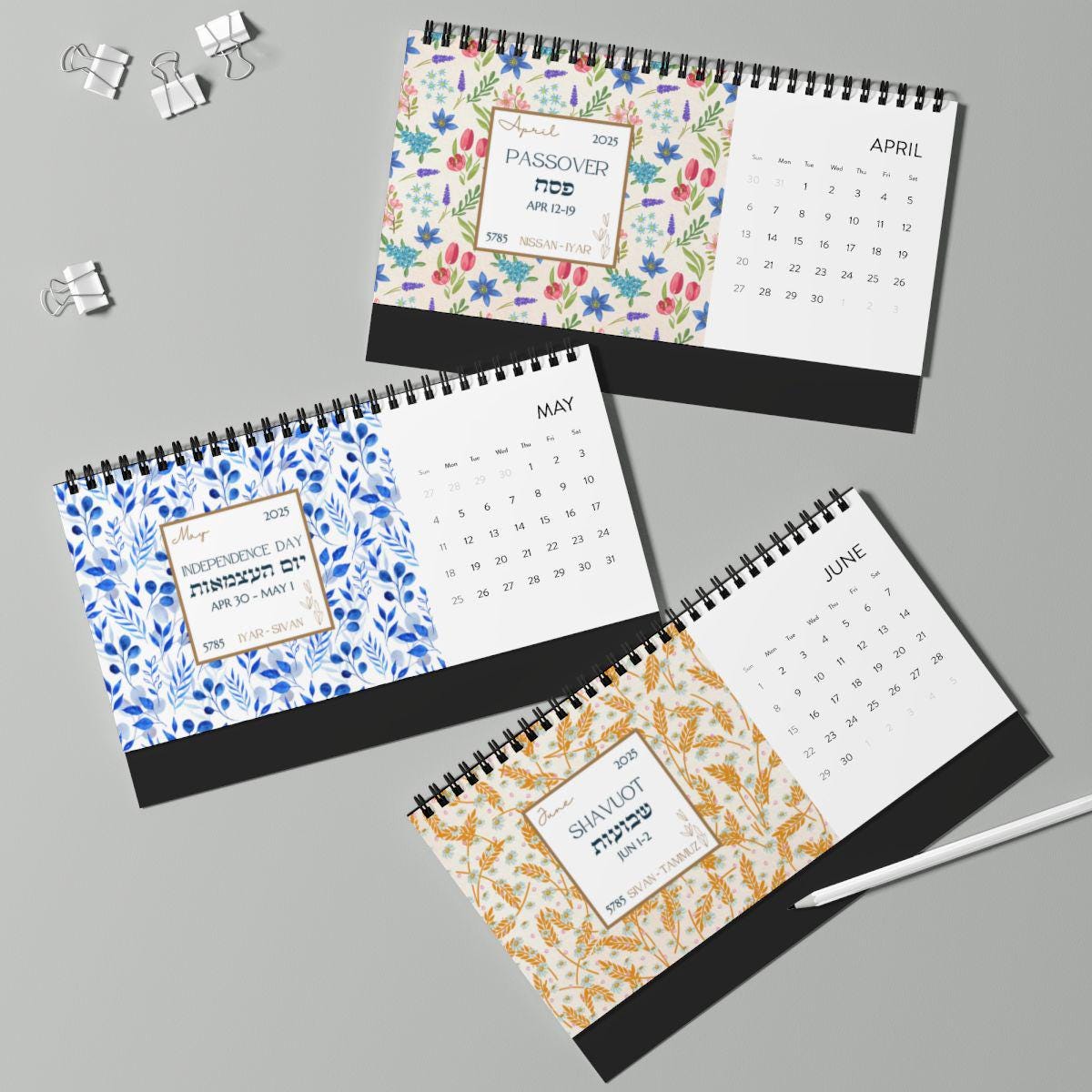 5785 לוח שנה יהודי יהודי 2025