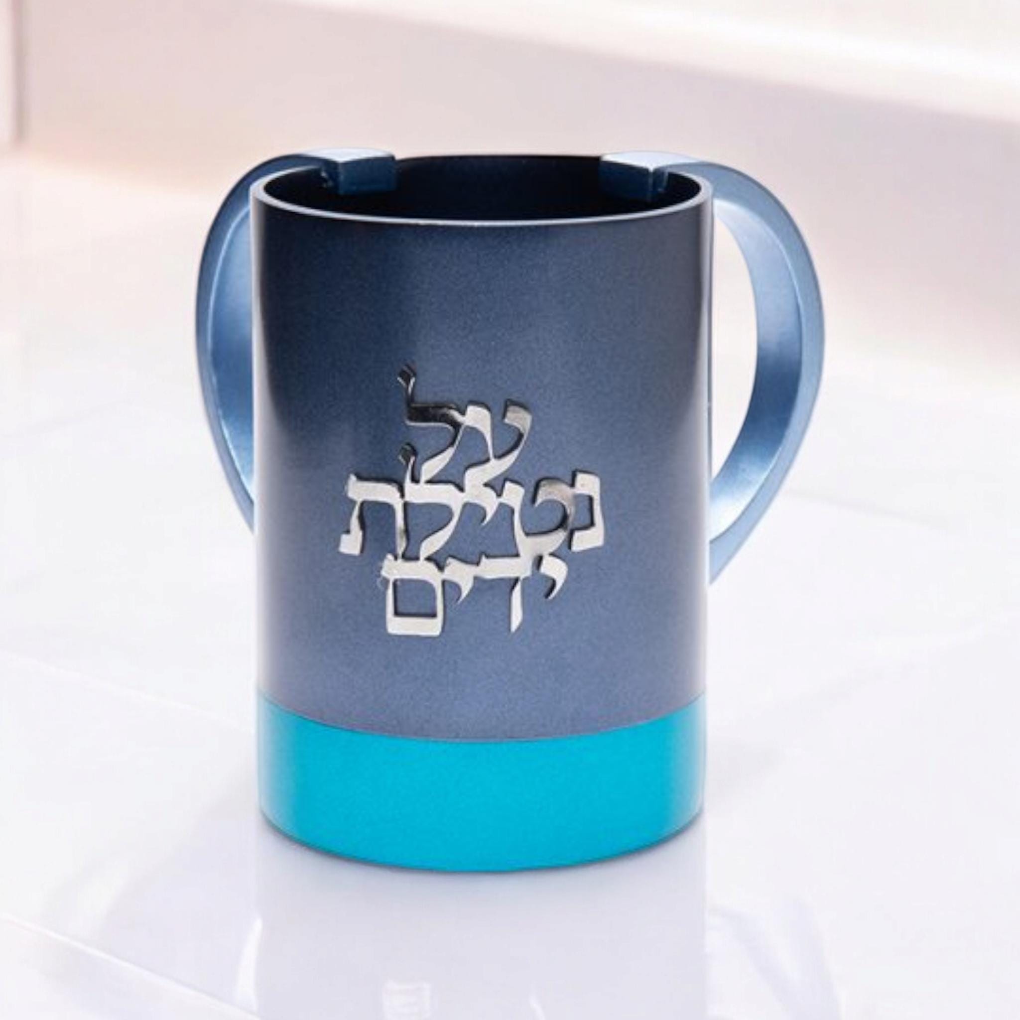 כוס כביסה בידיים נתלת ימים - כחול