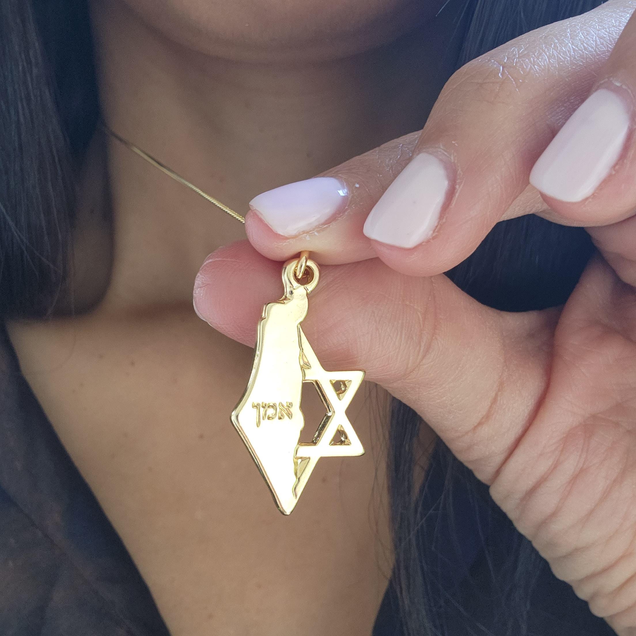 Israel Map Necklace Jewish Star Necklace