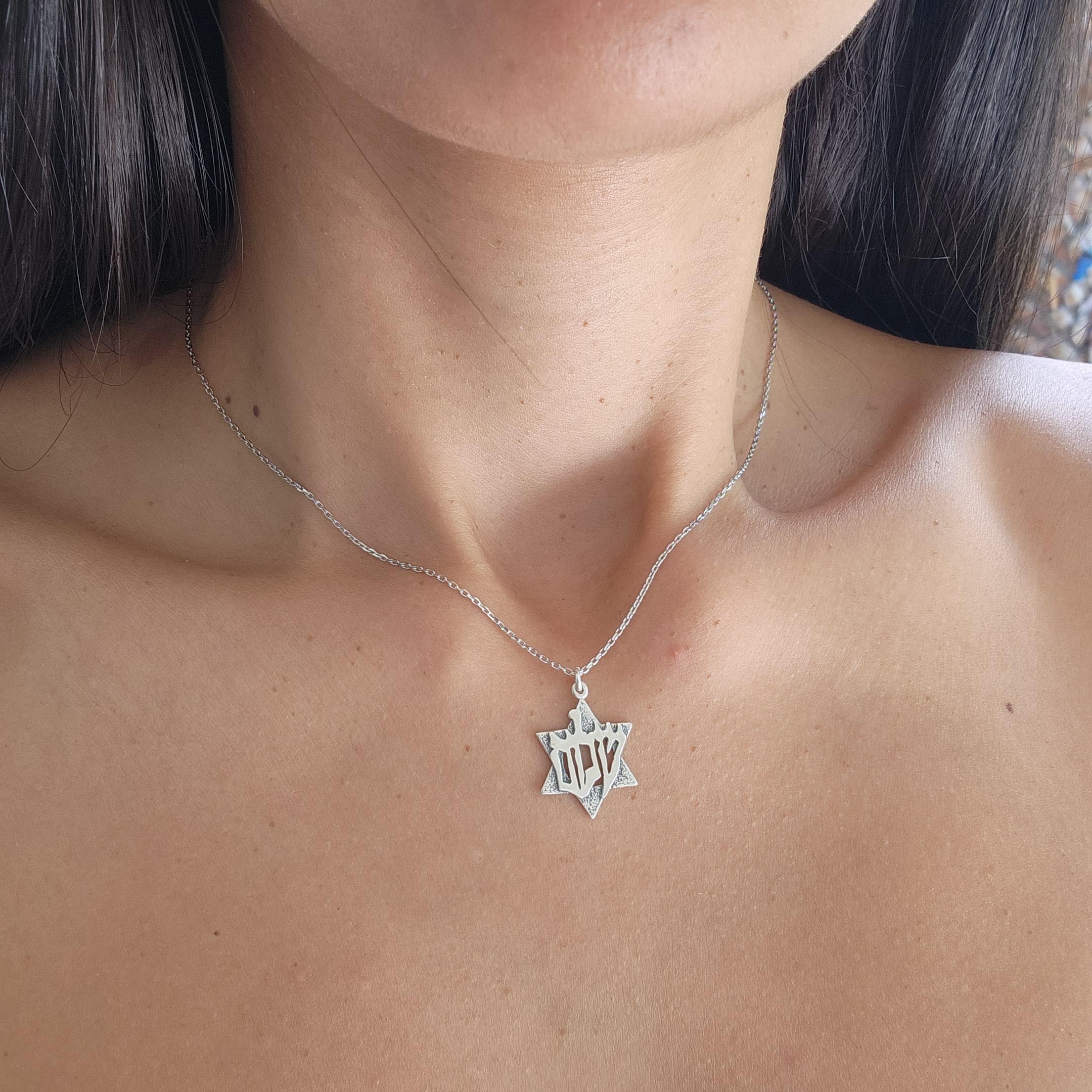 Magen David Necklace Shalom 925 Silver Star of David Necklace