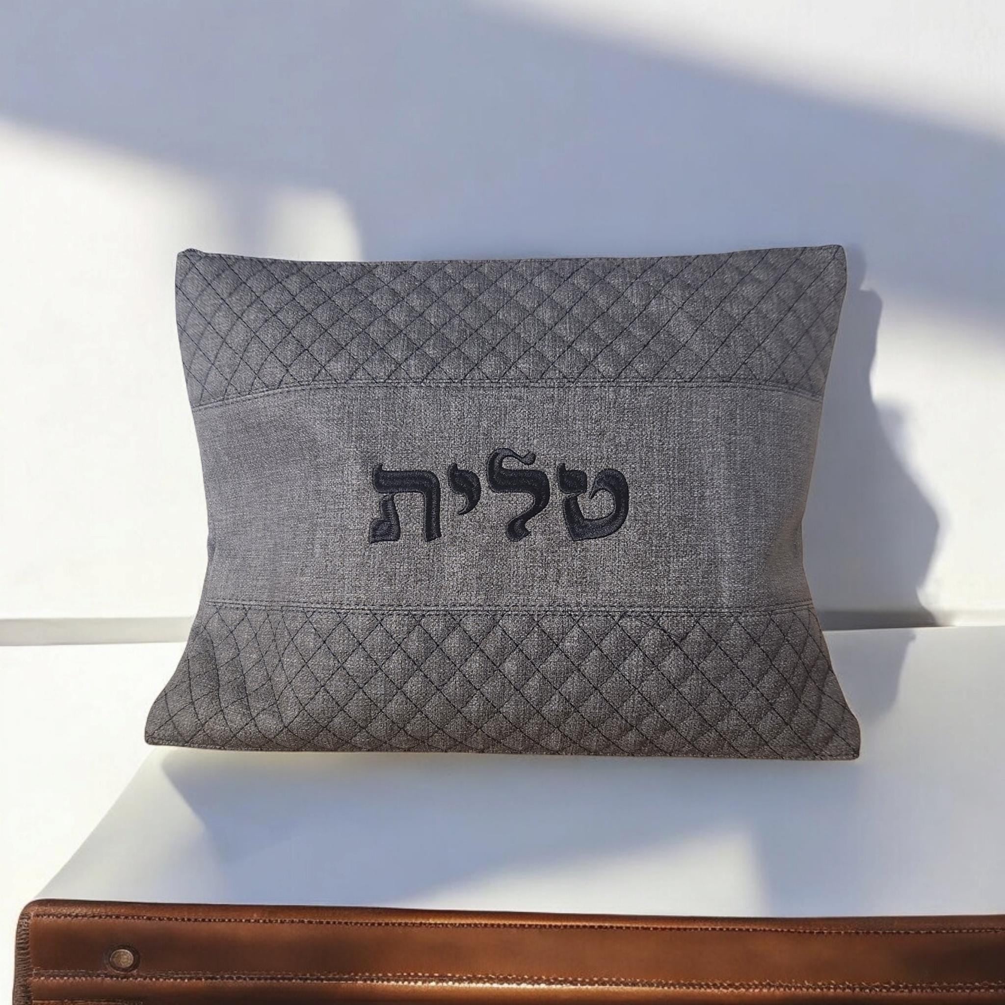 שקית תפילין לטלית מתנה יהודית בשבילו מתנת בר מצווה מתנות יודאיקה לילד אמן ישראלי תמיכה בישראל כיסוי תפילין נרתיקי תפילין