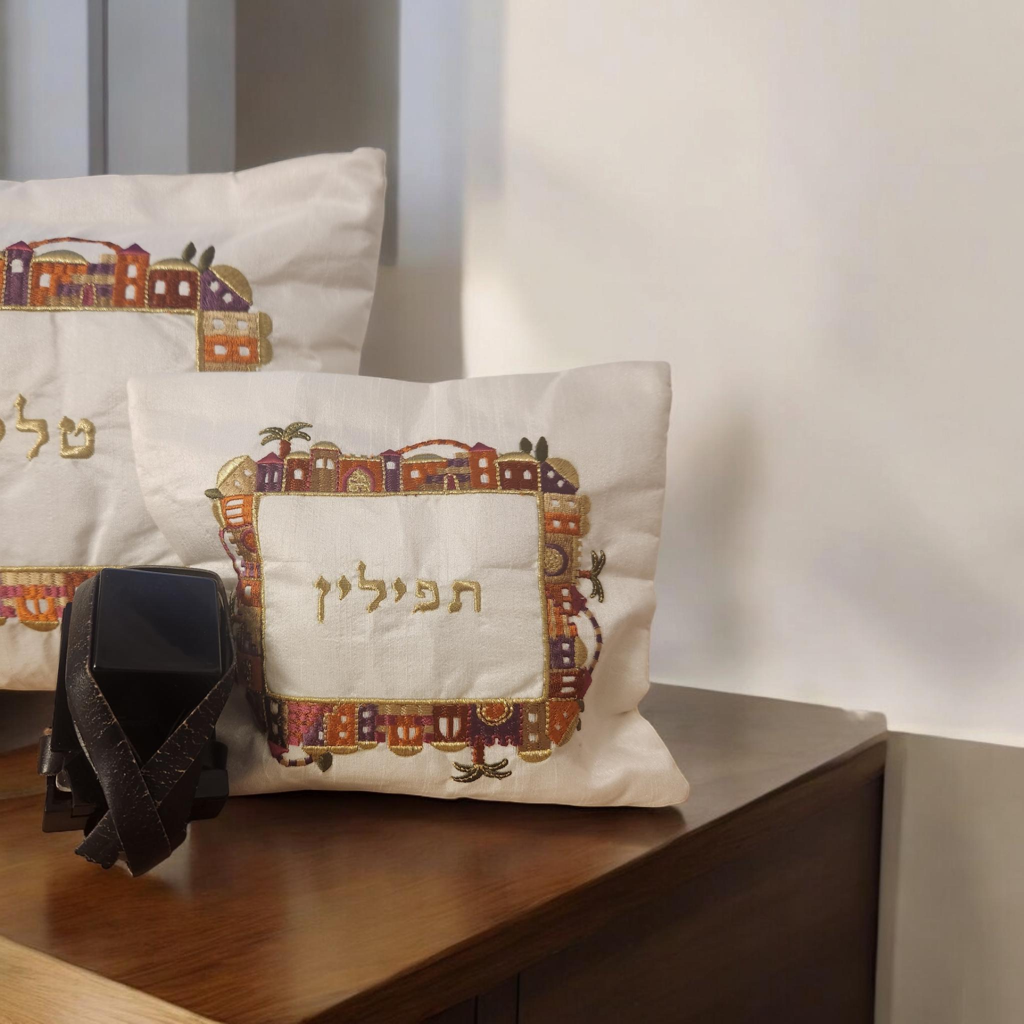 שקית תפילין לטלית מתנה יהודית בשבילו מתנת בר מצווה מתנות יודאיקה לילד אמן ישראלי תמיכה בישראל כיסוי תפילין נרתיקי תפילין