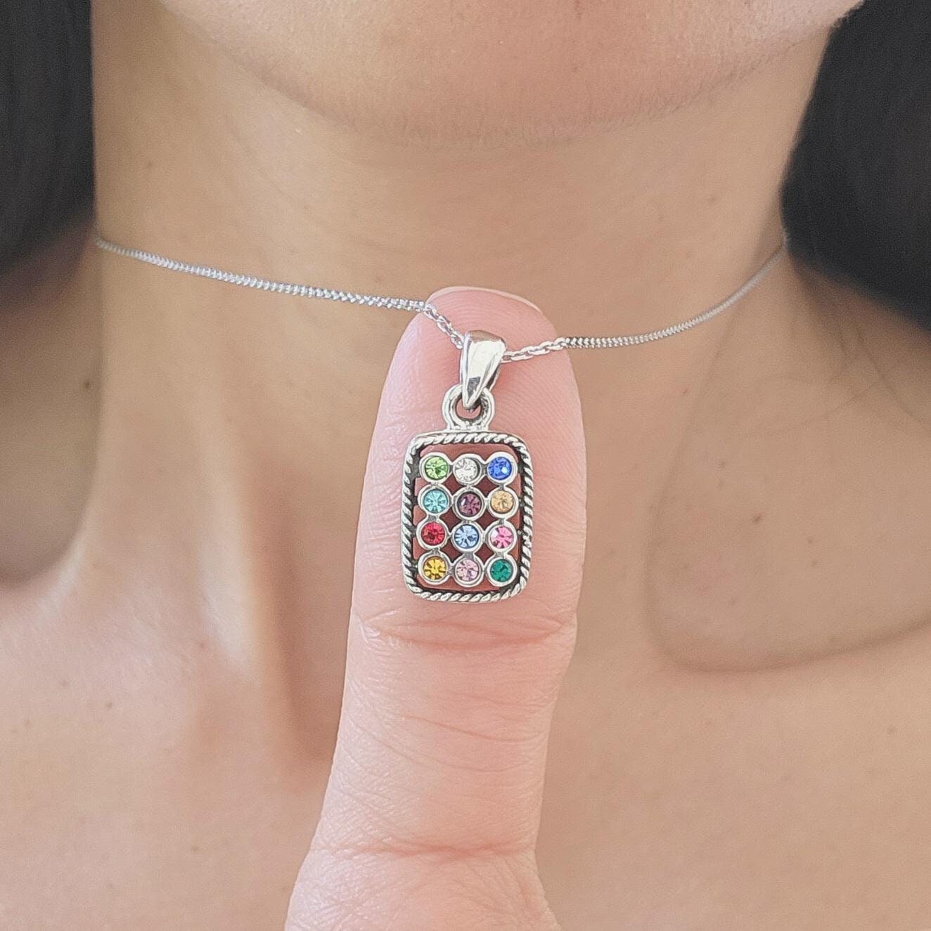 שרשרת 12 שבטי ישראל