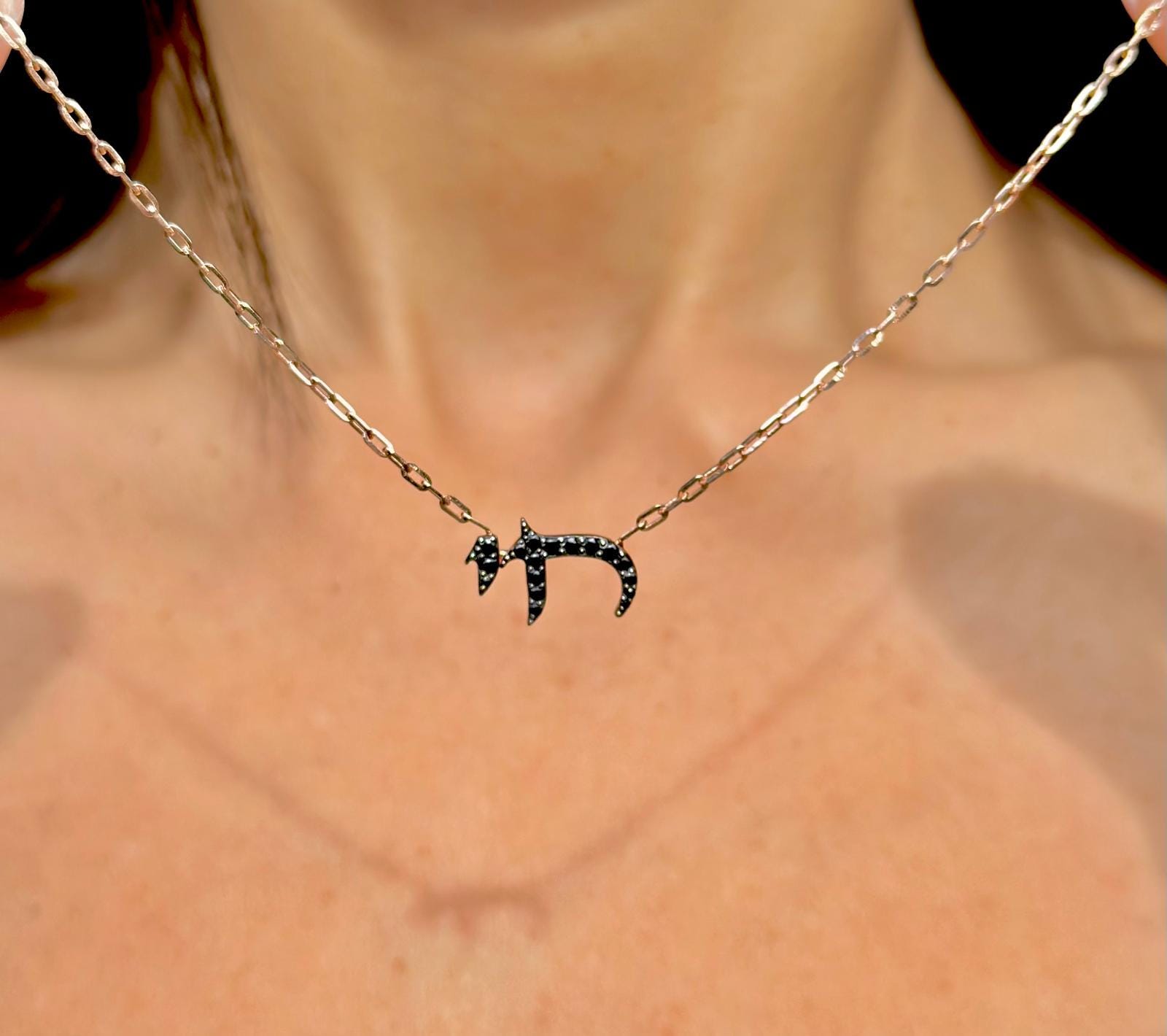 שרשרת צ'אי זהב יהלומים תוצרת ישראל 14 קראט זהב מלא