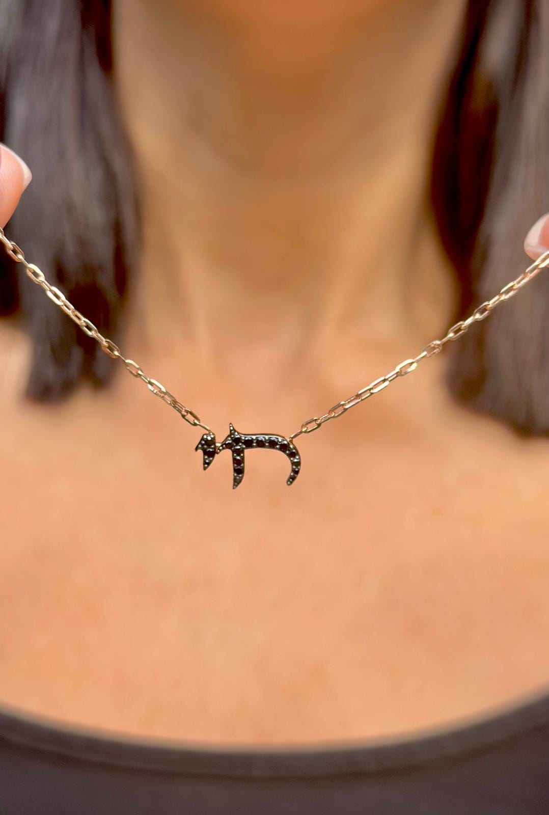 שרשרת צ'אי זהב יהלומים תוצרת ישראל 14 קראט זהב מלא