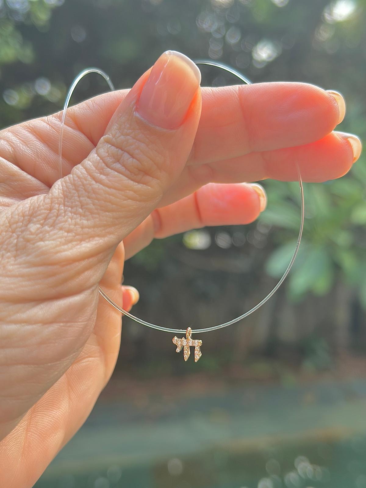 שרשרת צ'אי זהב יהלומים תוצרת ישראל 14 קראט זהב מלא