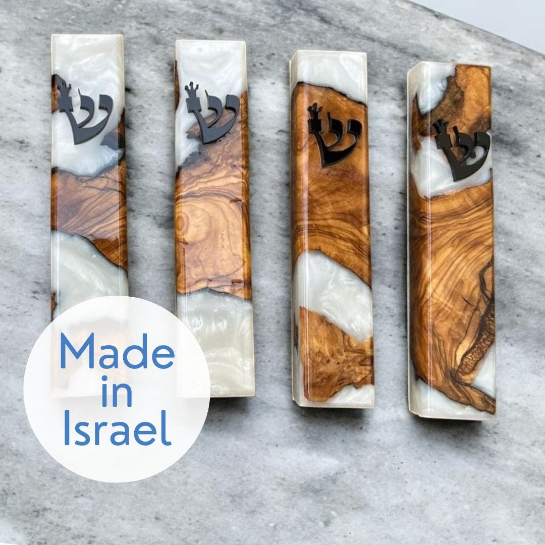 Personalized Mezuzah Case Israel Gift Made in Israel Olive Wood and Epoxy Mezuzah