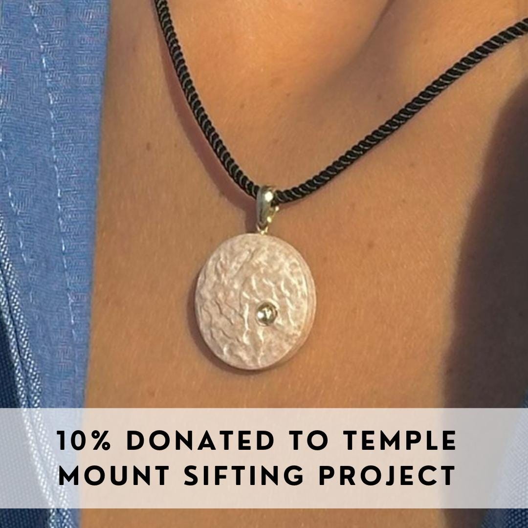 שרשרת אבן ירושלים ישראל שרשרת יהלום זהב הר הבית