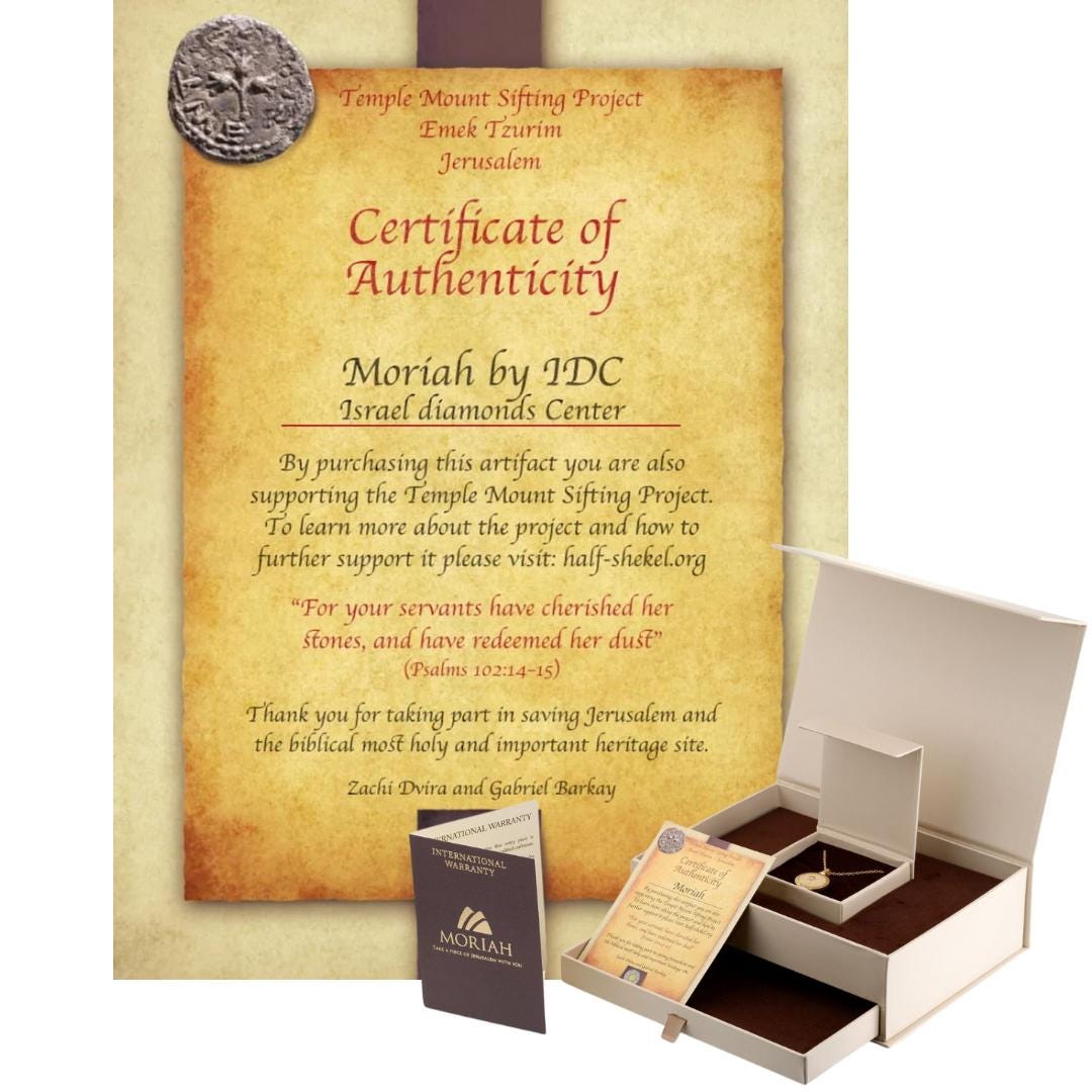 שרשרת ישראל שרשרת אבן ירושלים יהלומים הר הבית